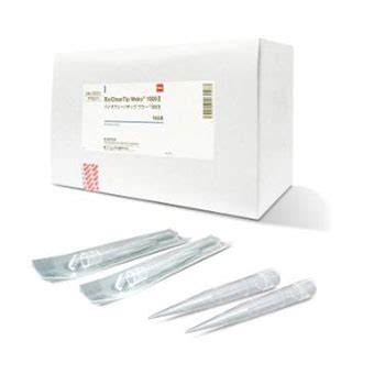 endotoxin free pipette tips